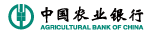 中国农业银行