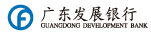 广东发展银行