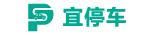 宜停车