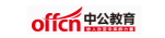 中公教育